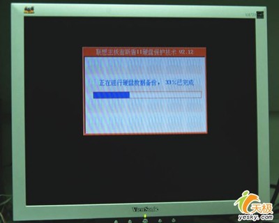 穩(wěn)定過渡四核QDI 965主板批量上市，為計(jì)算機(jī)軟硬件開發(fā)應(yīng)用注入新動(dòng)力